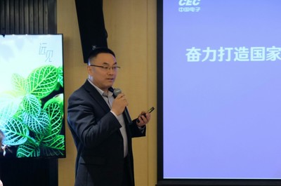 以近知远 中电金信海口数字技术服务首秀，赋能自贸港智慧未来